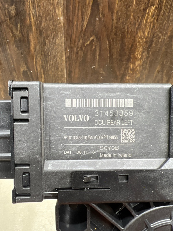 Блок керування